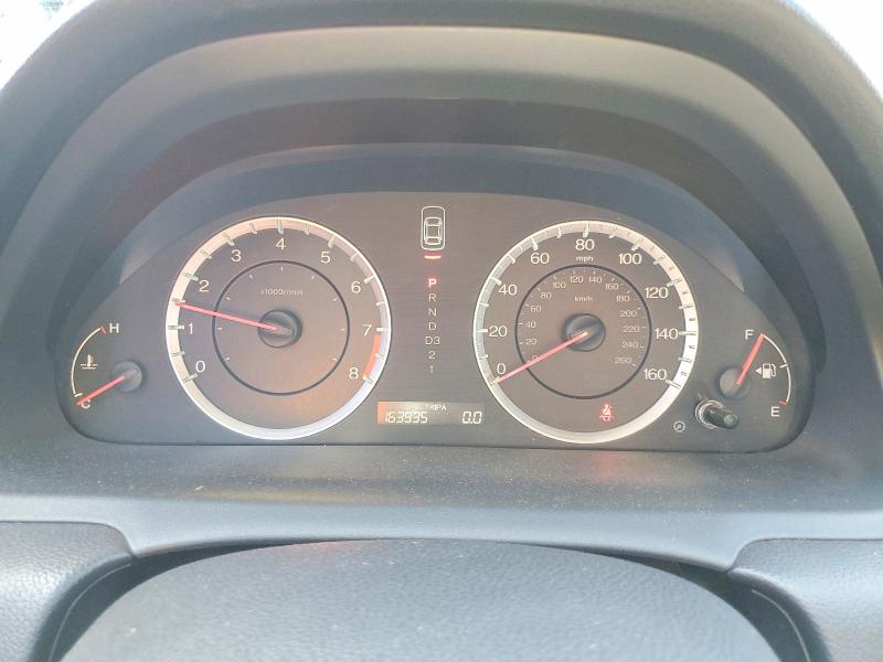 Aukcja sprzedaży 2010 Honda Accord, vin: 1HGCP2F85AA076232, numer aukcji: 69165336