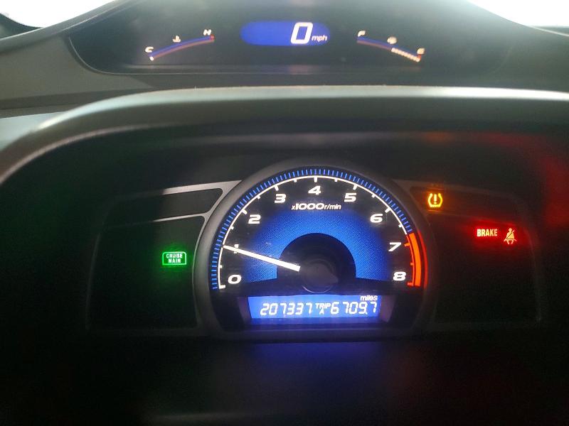 Продаж на аукціоні авто 2009 Honda Civic, vin: 2HGFG11899H507313, номер лоту: 70142176
