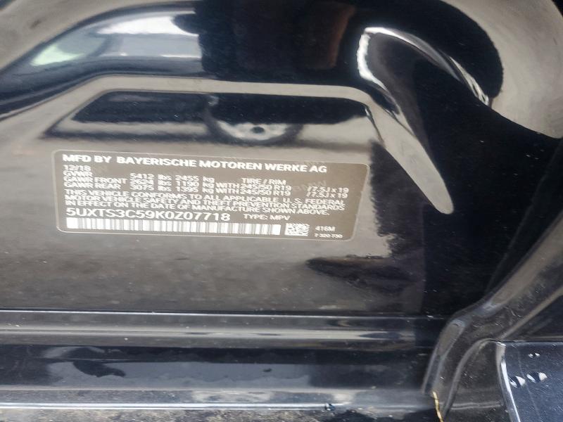 Продаж на аукціоні авто 2019 Bmw X3, vin: 5UXTS3C59K0Z07718, номер лоту: 69010606