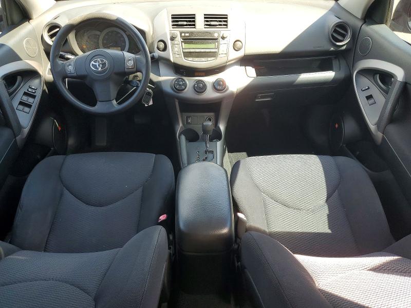 2008 Toyota Rav4 მანქანა იყიდება აუქციონზე, vin: JTMZK32V085022073, აუქციონის ნომერი: 68385786