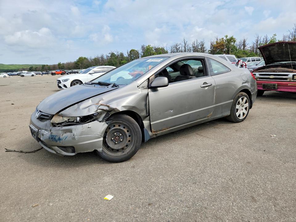 2007 Honda Civic მანქანა იყიდება აუქციონზე, vin: 2HGFG11687H566879, აუქციონის ნომერი: 68046666