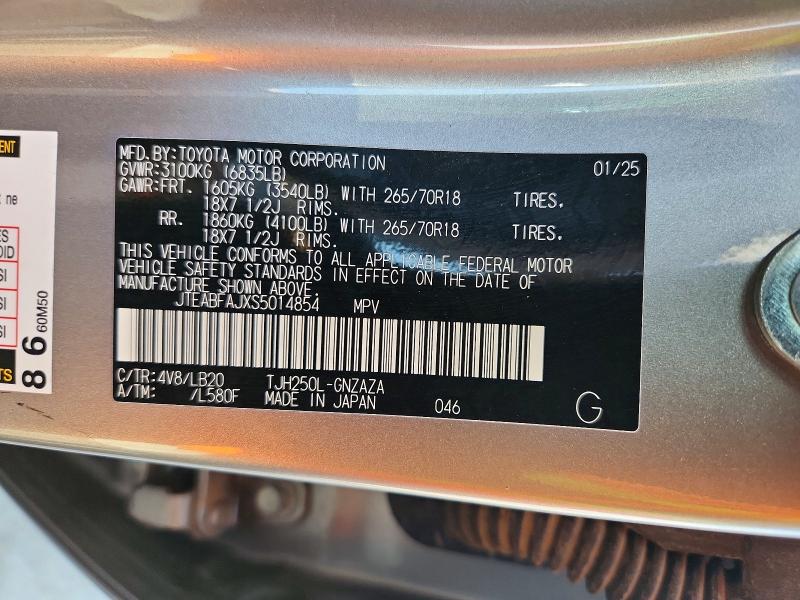 Продажа на аукционе авто 2025 Toyota Land Cruiser, vin: JTEABFAJXS5014854, номер лота: 70727556