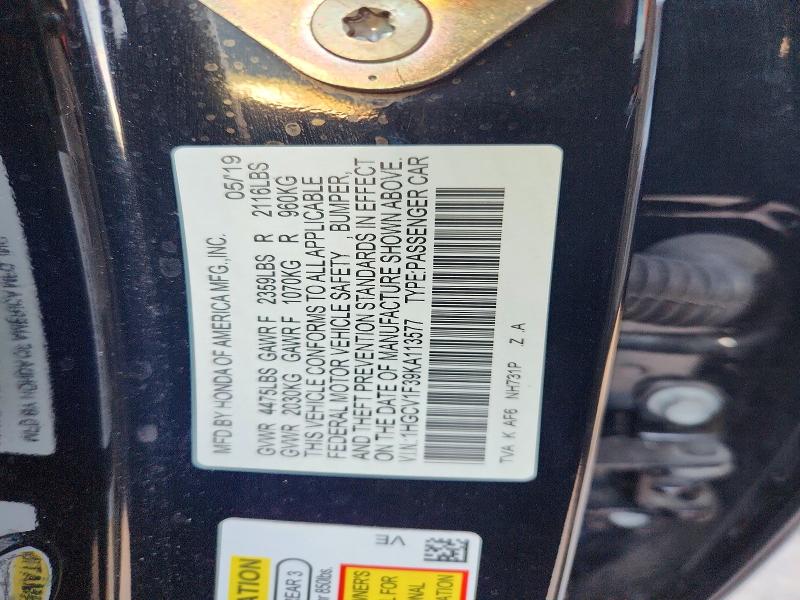 Продажа на аукционе авто 2019 Honda Accord, vin: 1HGCV1F39KA113577, номер лота: 70628016