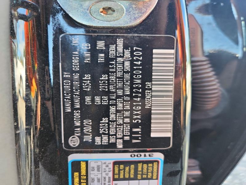 Продажа на аукционе авто 2021 Kia K5, vin: 5XXG14J23MG014207, номер лота: 70784126