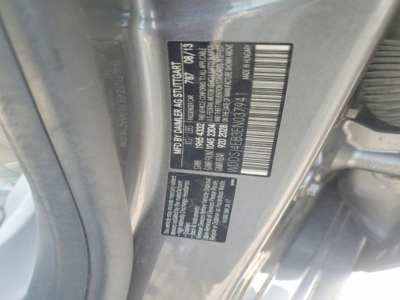2014 Mercedes-benz Cla მანქანა იყიდება აუქციონზე, vin: WDDSJ4EB3EN037941, აუქციონის ნომერი: 67916186