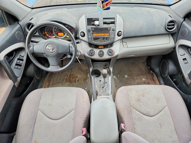 Auction sale of the 2008 Toyota Rav4, vin: JTMBD33V686067927        , lot number: 66859716