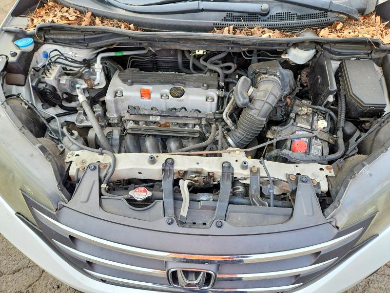 Aukcja sprzedaży 2014 Honda Cr-v, vin: 5J6RM4H76EL035999, numer aukcji: 70140986