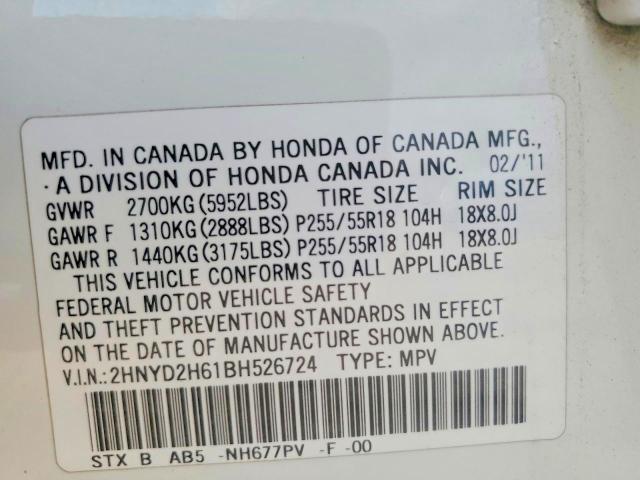 Продажа на аукционе авто 2011 Acura Mdx, vin: 2HNYD2H61BH526724, номер лота: 62717646