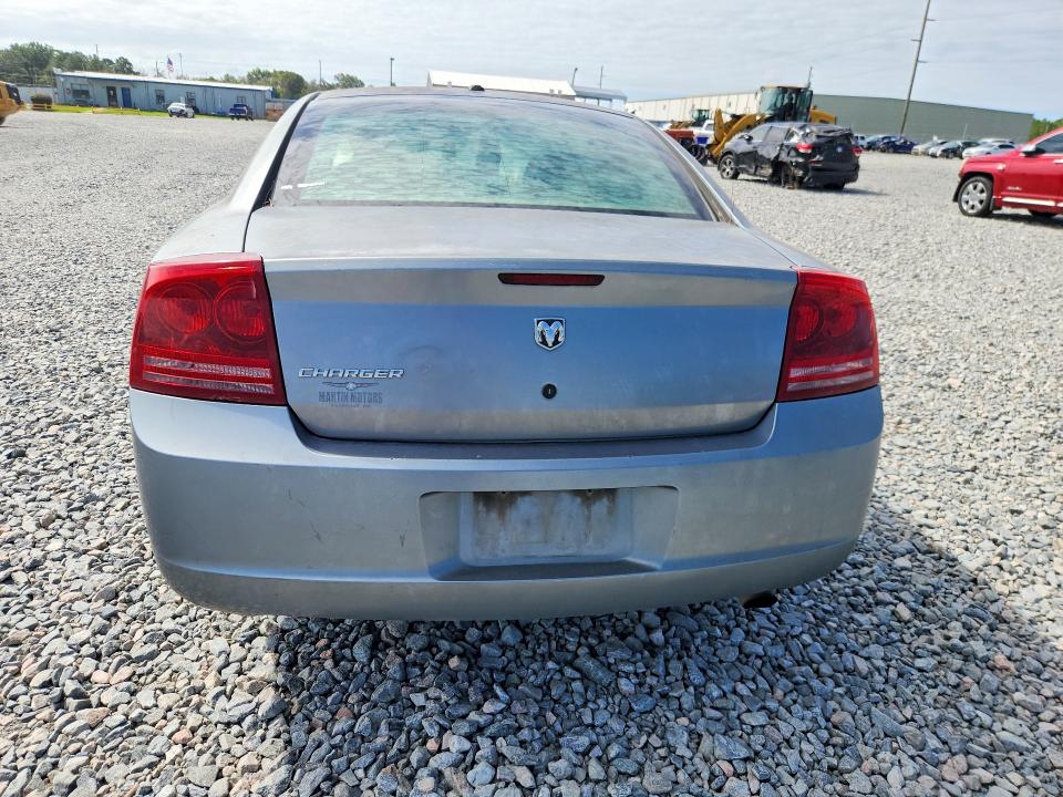 Продаж на аукціоні авто 2007 Dodge Charger, vin: 2B3KA43G77H605369, номер лоту: 69106326