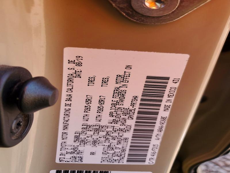 68892076 :رقم المزاد ، 3TMAZ5CN8KM111698 vin ، 2019 Toyota Tacoma مزاد بيع