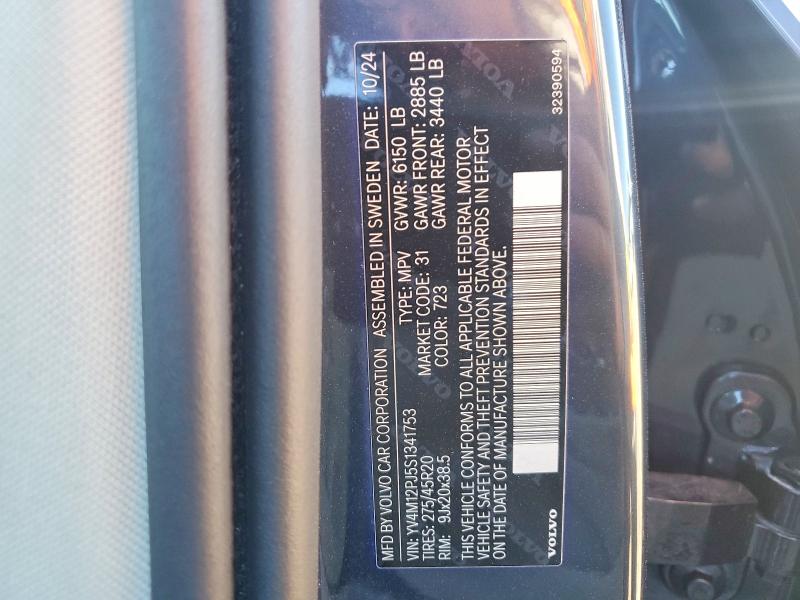 Продажа на аукционе авто 2025 Volvo Xc90, vin: YV4M12PJ5S1341753, номер лота: 70513056