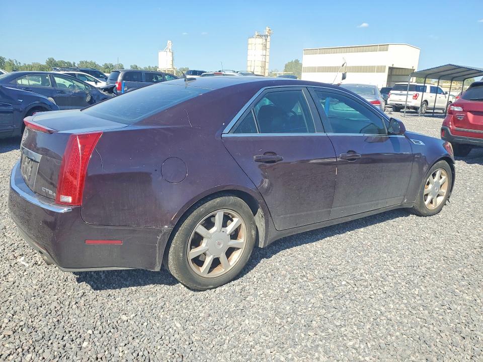 Продажа на аукционе авто 2008 Cadillac Cts, vin: 1G6DP57V480114187, номер лота: 67698106