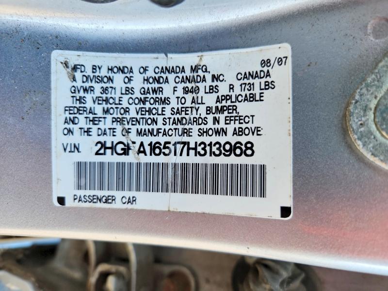 2007 Honda Civic მანქანა იყიდება აუქციონზე, vin: 2HGFA16517H313968, აუქციონის ნომერი: 67671996