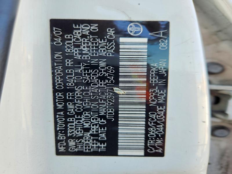 Aukcja sprzedaży 2007 Toyota Yaris, vin: JTDBT923971154769, numer aukcji: 69378996