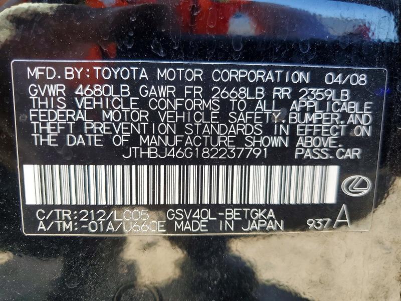 Aukcja sprzedaży 2008 Lexus Es, vin: JTHBJ46G182237791, numer aukcji: 67398966