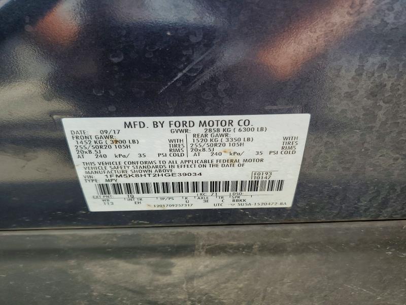 2017 Ford Explorer მანქანა იყიდება აუქციონზე, vin: 1FM5K8HT2HGE39034, აუქციონის ნომერი: 70579256