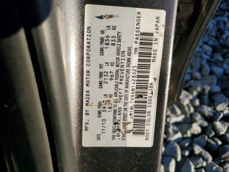 Продаж на аукціоні авто 2011 Mazda 3, vin: JM1BL1VG6B1428325, номер лоту: 70742486