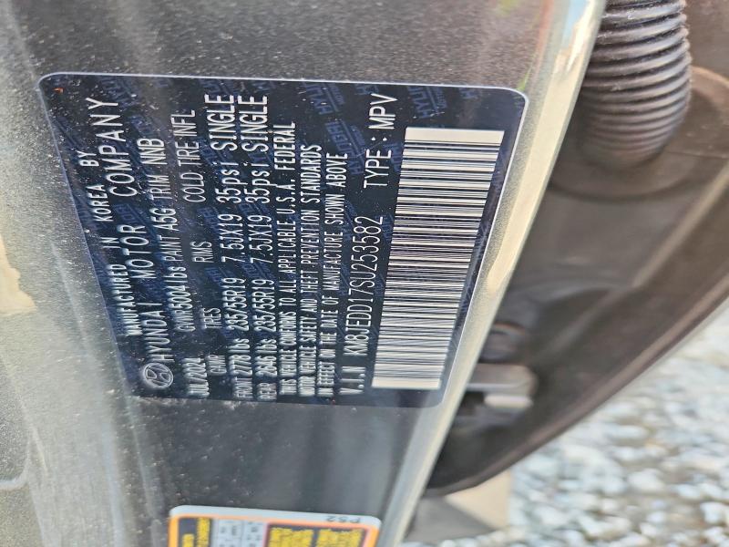 2025 Hyundai Tucson მანქანა იყიდება აუქციონზე, vin: KM8JEDD17SU253582, აუქციონის ნომერი: 69574896