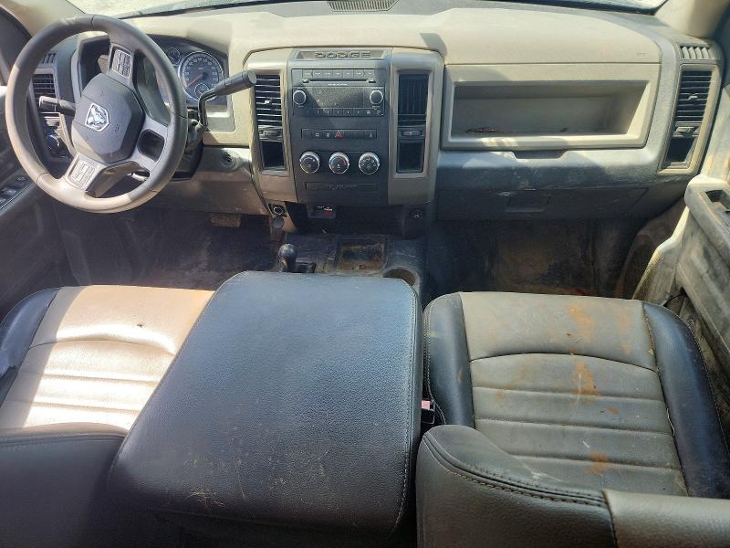 Продаж на аукціоні авто 2012 Dodge Ram 2500, vin: 3C6TD5HT6CG125587, номер лоту: 69757466