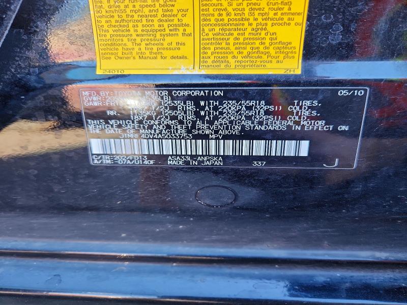 Aukcja sprzedaży 2010 Toyota Rav4, vin: JTMRF4DV4A5033753, numer aukcji: 70150516