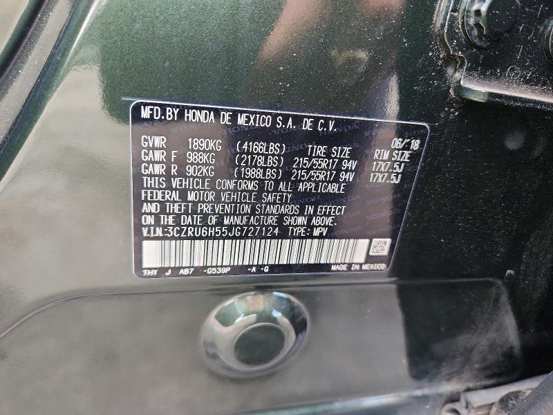 2018 Honda Hr-v მანქანა იყიდება აუქციონზე, vin: 3CZRU6H55JG727124, აუქციონის ნომერი: 70489926