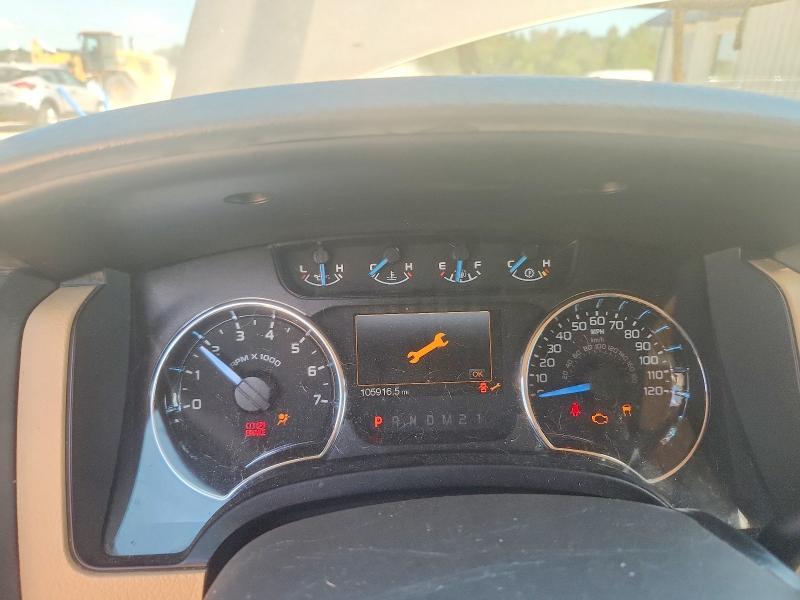 Продаж на аукціоні авто 2013 Ford F150, vin: 1FTEW1CM7DFC62495, номер лоту: 67182636