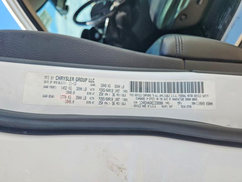 Продажа на аукционе авто 2014 Dodge Durango, vin: 1C4RDHAG0EC338980, номер лота: 70025906
