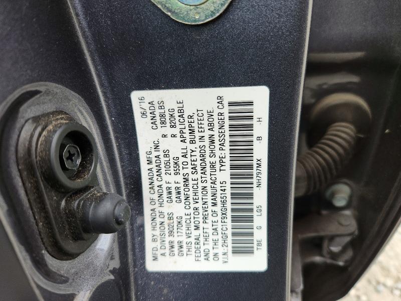 2016 Honda Civic მანქანა იყიდება აუქციონზე, vin: 2HGFC1F9XGH651415, აუქციონის ნომერი: 69605296