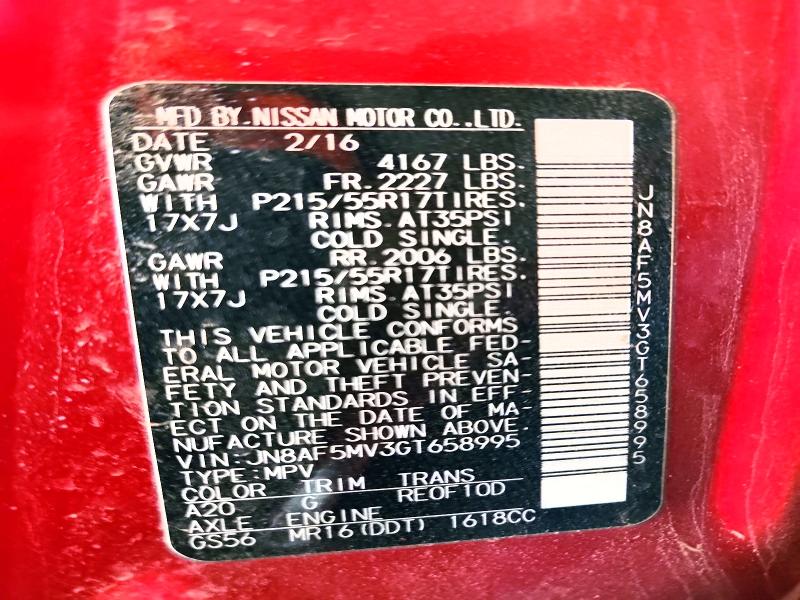 Продажа на аукционе авто 2016 Nissan Juke, vin: JN8AF5MV3GT658995, номер лота: 70885386