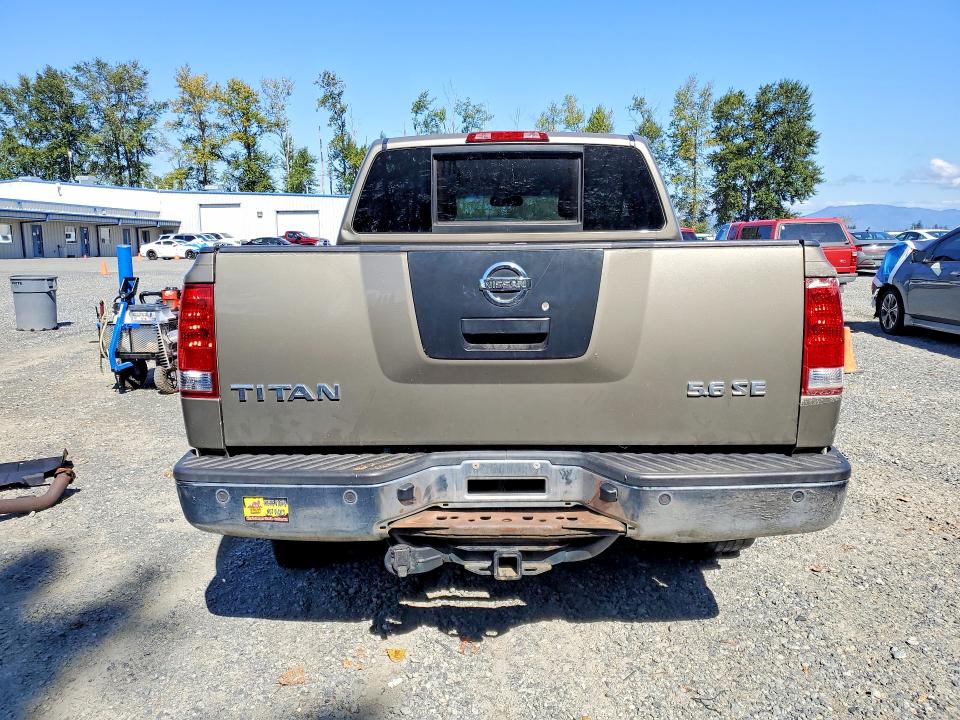 Продажа на аукционе авто 2008 Nissan Titan, vin: 1N6AA07C28N347813, номер лота: 68075246