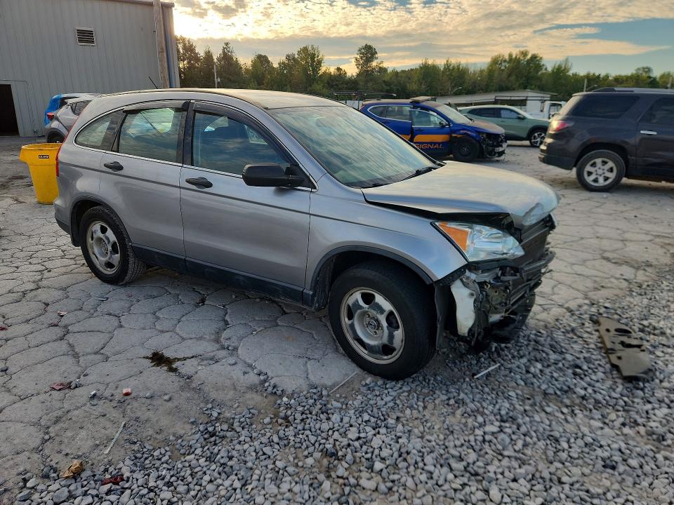 2007 Honda Cr-v მანქანა იყიდება აუქციონზე, vin: 5J6RE38397L001255, აუქციონის ნომერი: 71073196