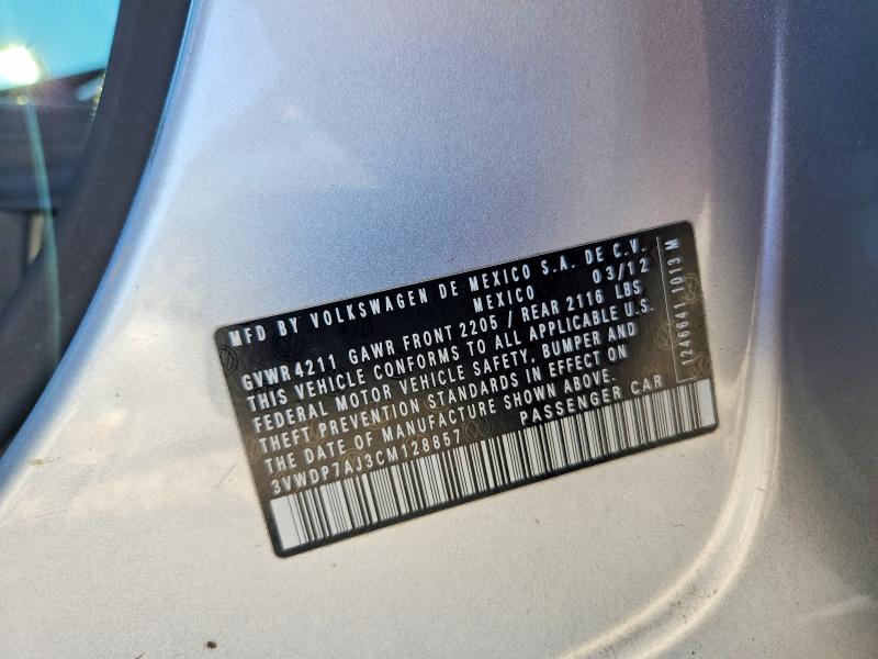 Продажа на аукционе авто 2012 Volkswagen Jetta, vin: 3VWDP7AJ3CM128857, номер лота: 67520266
