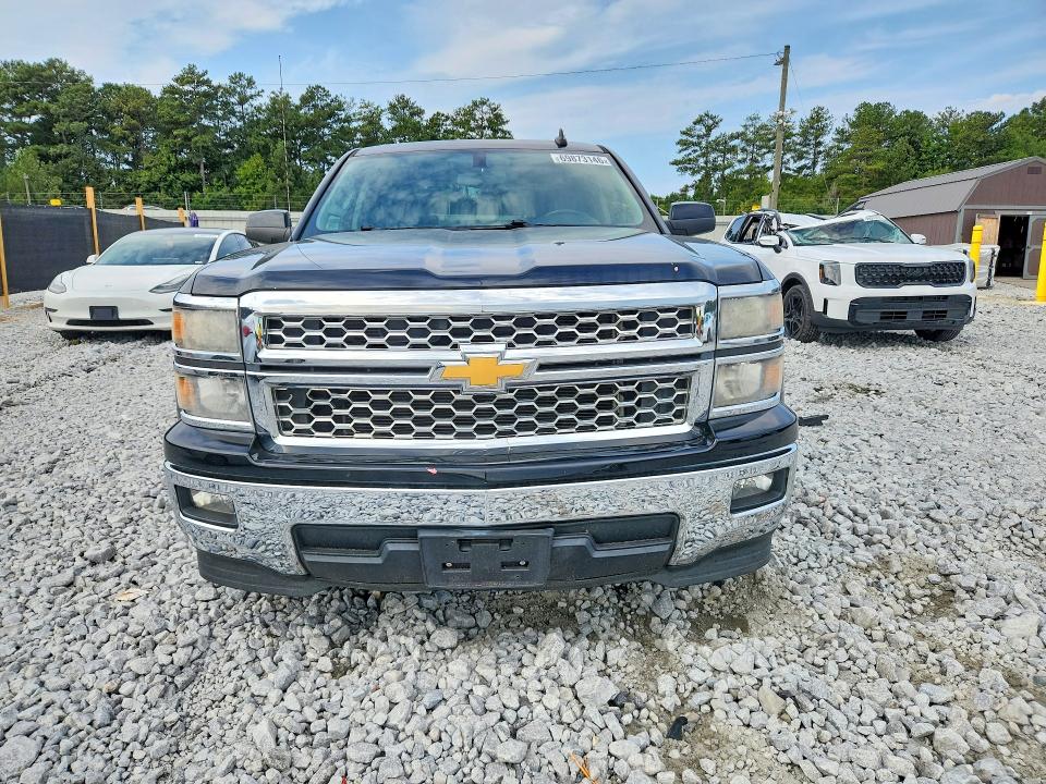 Продажа на аукционе авто 2015 Chevrolet Silverado, vin: 3GCPCREC4FG304546, номер лота: 69873146