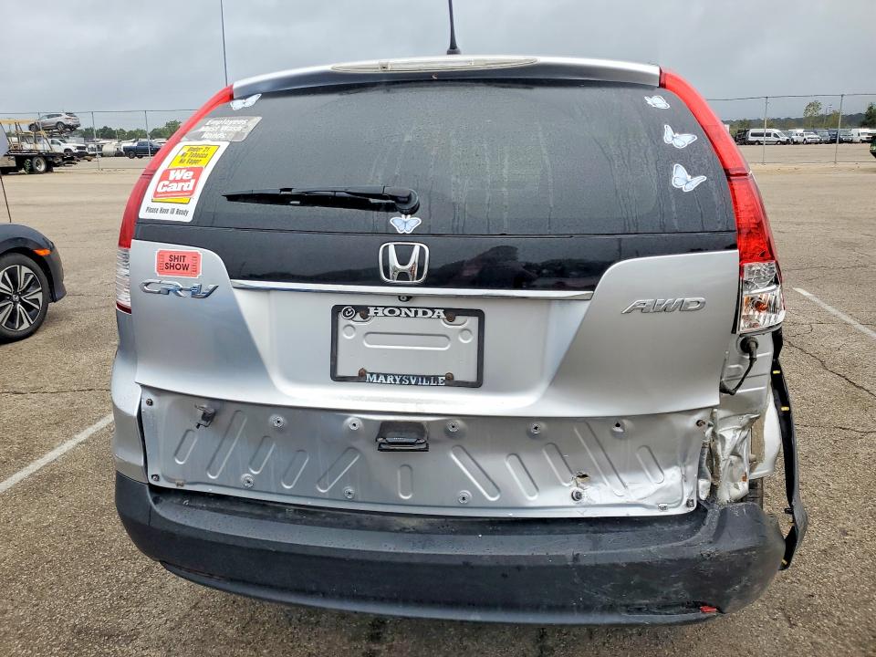 Продаж на аукціоні авто 2013 Honda Cr-v, vin: 2HKRM4H52DH651531, номер лоту: 69722436