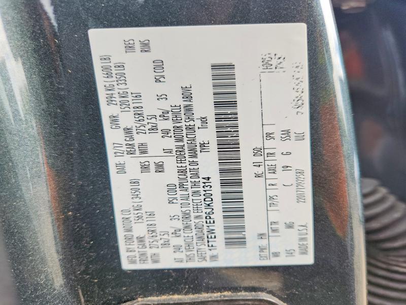 Продаж на аукціоні авто 2018 Ford F150, vin: 1FTEW1EP6JKD01314, номер лоту: 66950926