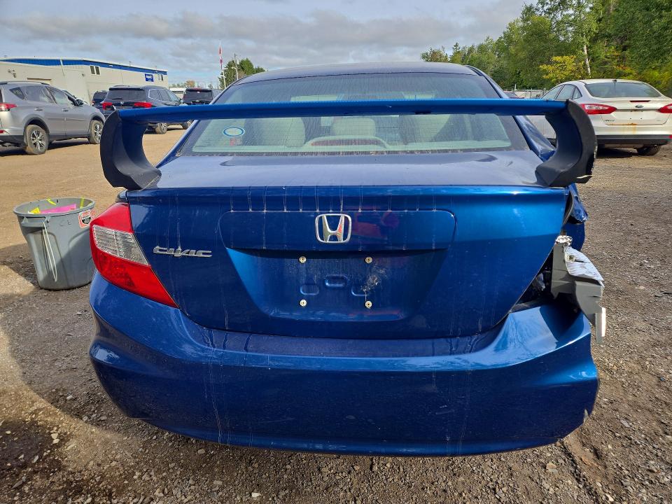 2012 Honda Civic მანქანა იყიდება აუქციონზე, vin: 2HGFB2F53CH000515, აუქციონის ნომერი: 68786016