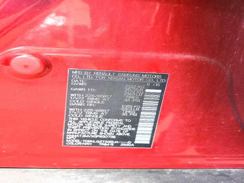 2016 Nissan Rogue მანქანა იყიდება აუქციონზე, vin: KNMAT2MVXGP630736, აუქციონის ნომერი: 67608626