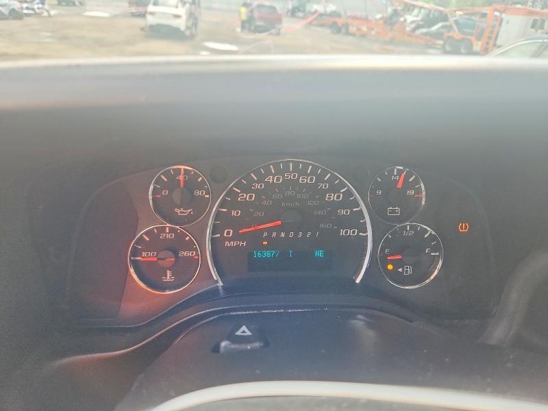 2014 Chevrolet Express G1500 მანქანა იყიდება აუქციონზე, vin: 1GCSGAFX4E1109268, აუქციონის ნომერი: 69643466