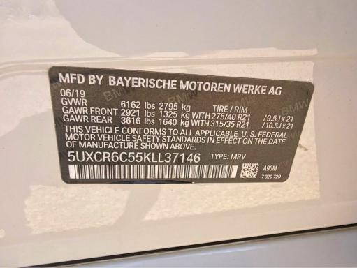 Продаж на аукціоні авто 2019 Bmw X5, vin: 5UXCR6C55KLL37146, номер лоту: 67757406