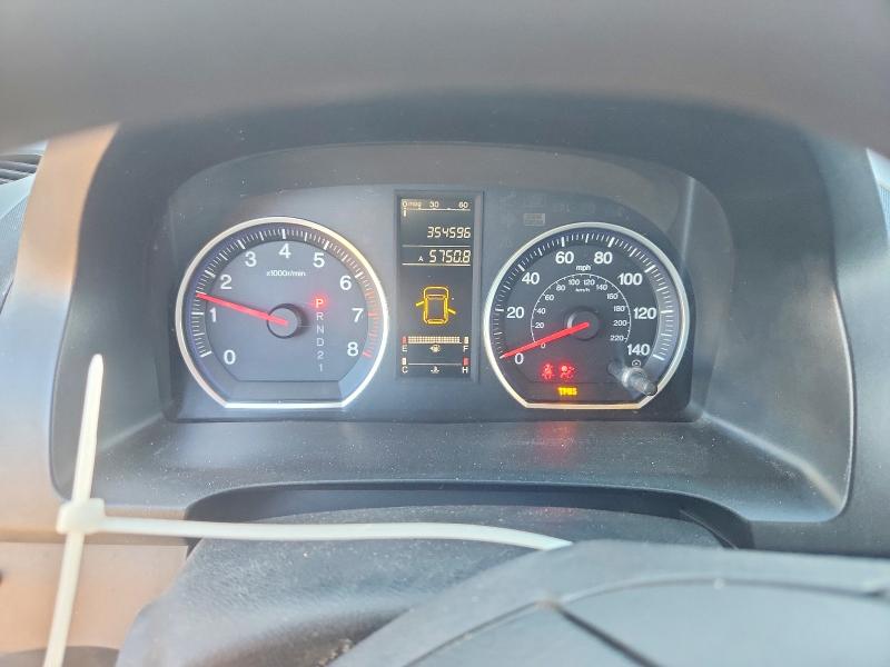 Продаж на аукціоні авто 2008 Honda Cr-v, vin: JHLRE48568C051127, номер лоту: 68169556