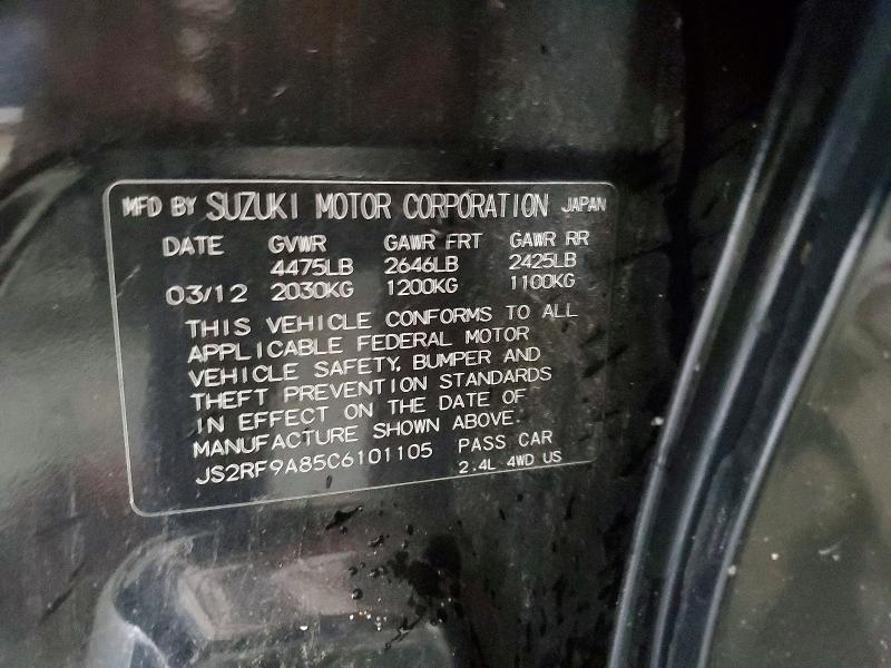 Продаж на аукціоні авто 2012 Suzuki Kizashi, vin: JS2RF9A85C6101105, номер лоту: 68649256