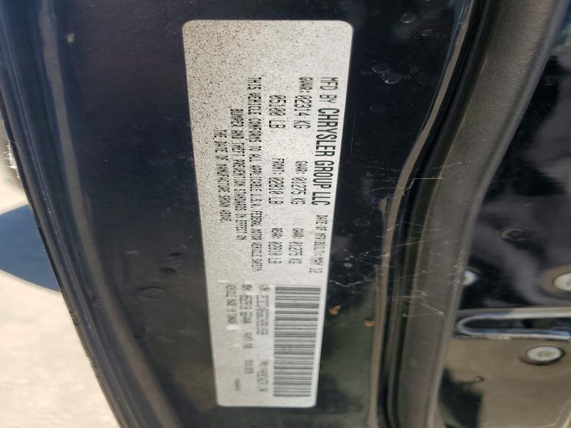 2012 Dodge Charger მანქანა იყიდება აუქციონზე, vin: 2C3CDXBG6CH281939, აუქციონის ნომერი: 68031826
