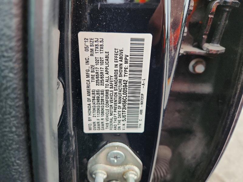 Продажа на аукционе авто 2012 Honda Crosstour, vin: 5J6TF3H56CL005942, номер лота: 70642366