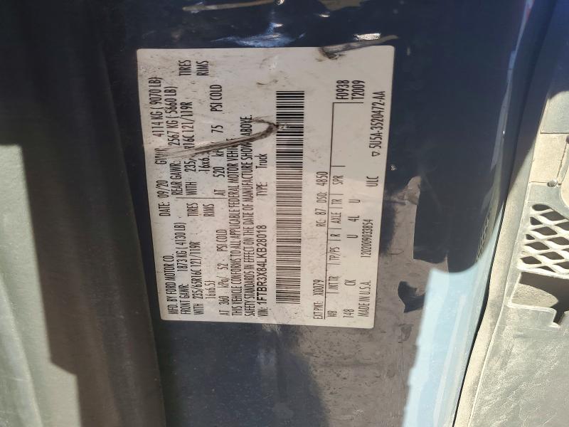 68704446 :رقم المزاد ، 1FTBR3X84LKB28018 vin ، 2020 Ford Transit مزاد بيع