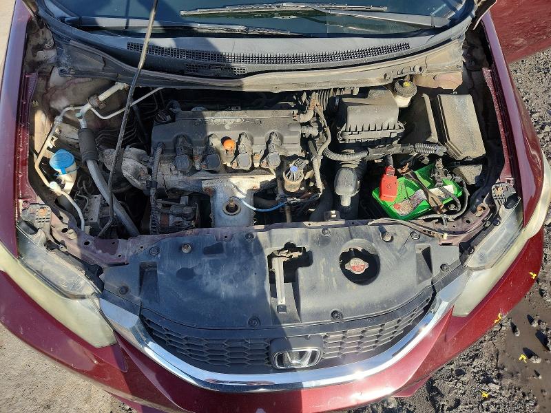 Продажа на аукционе авто 2015 Honda Civic, vin: 19XFB2F55FE230216, номер лота: 69766696