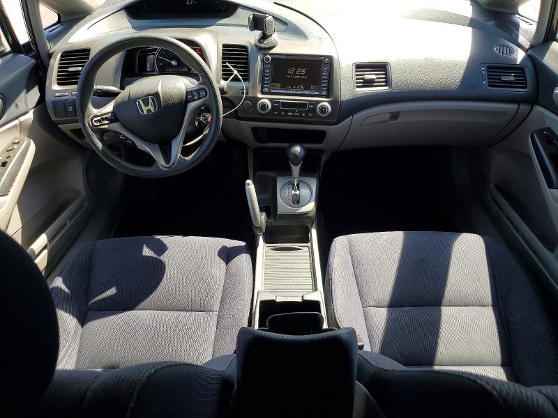 Aukcja sprzedaży 2009 Honda Civic, vin: JHMFA36229S014774, numer aukcji: 71192746