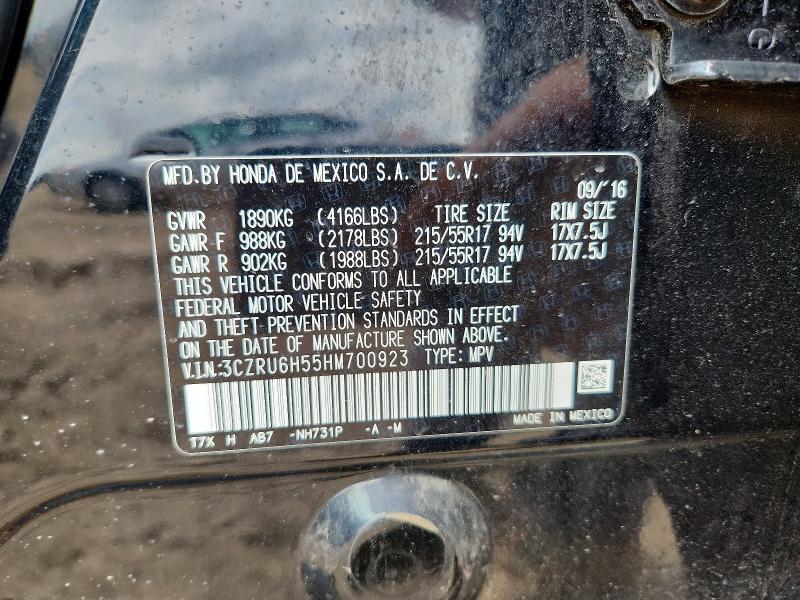Продажа на аукционе авто 2017 Honda Hr-v, vin: 3CZRU6H55HM700923, номер лота: 67816936