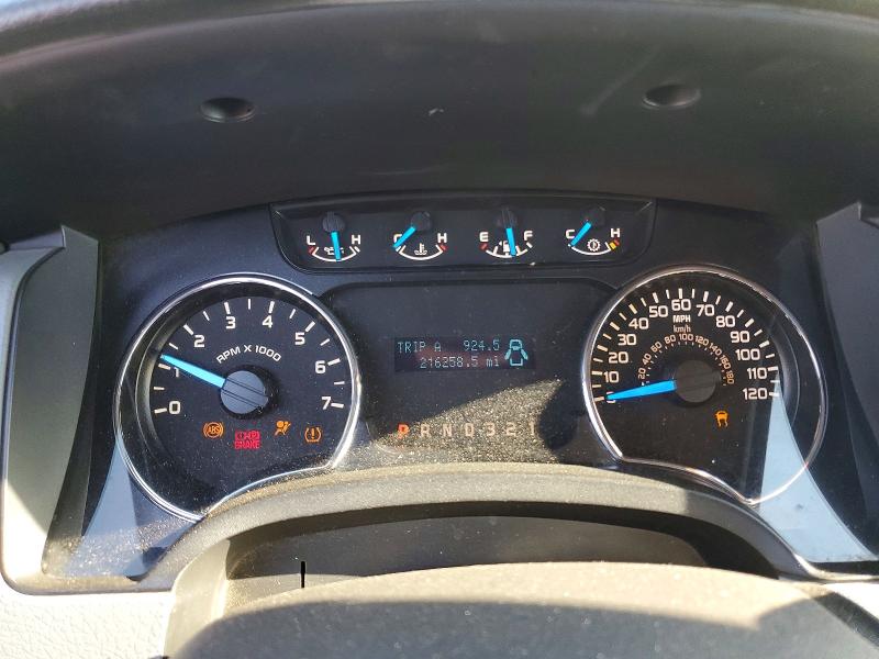 2014 Ford F150 მანქანა იყიდება აუქციონზე, vin: 1FTFW1EF9EFB77565, აუქციონის ნომერი: 68508866
