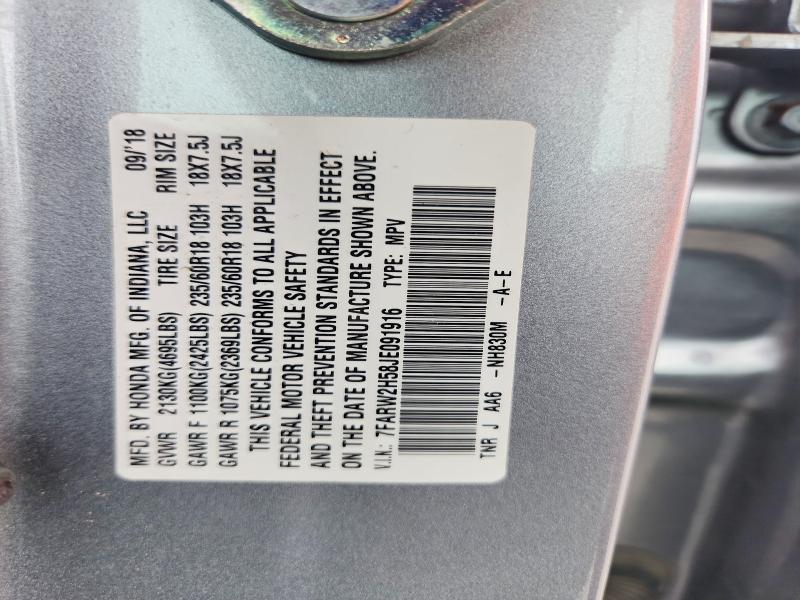 2018 Honda Cr-v მანქანა იყიდება აუქციონზე, vin: 7FARW2H58JE091916, აუქციონის ნომერი: 67964426