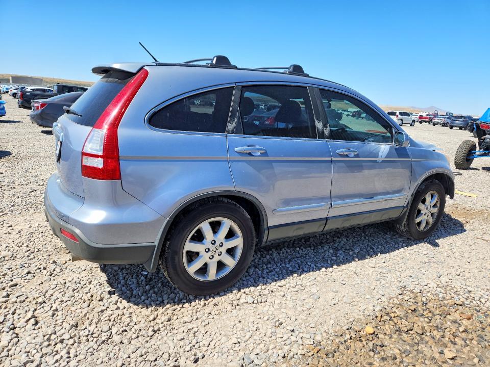 Продажа на аукционе авто 2007 Honda Cr-v, vin: JHLRE48747C001942, номер лота: 67734536
